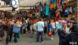 شنبه بازار باکرکوی استانبول